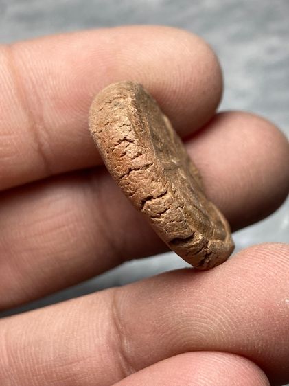 งบน้ำอ้อย รูปที่ 3