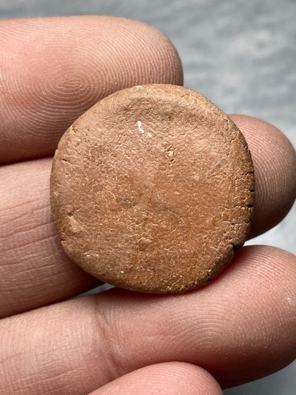 งบน้ำอ้อย รูปที่ 2