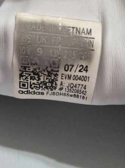 รองเท้า Adidas Slip on รูปที่ 6