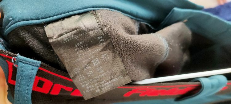 FieldCore กางเกงผ้ากันน้ำขายาว สีฟ้าเขียว รูปที่ 7