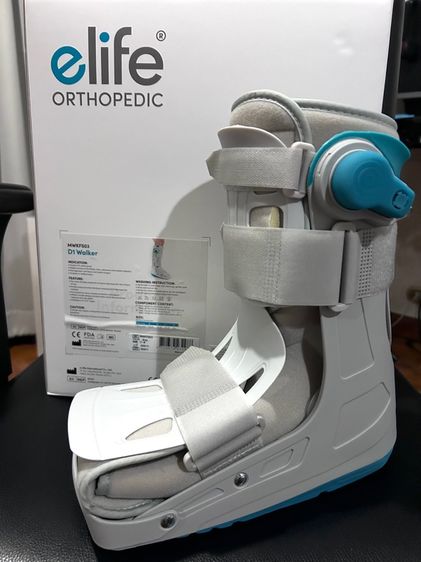 อุปกรณ์เพื่อสุขภาพ Walking boot elife แบบมีปั๊มลม