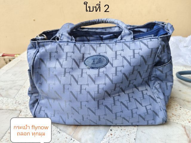 กระเป๋าสะพาย ถือได้ สภาพมือสอง รูปที่ 3