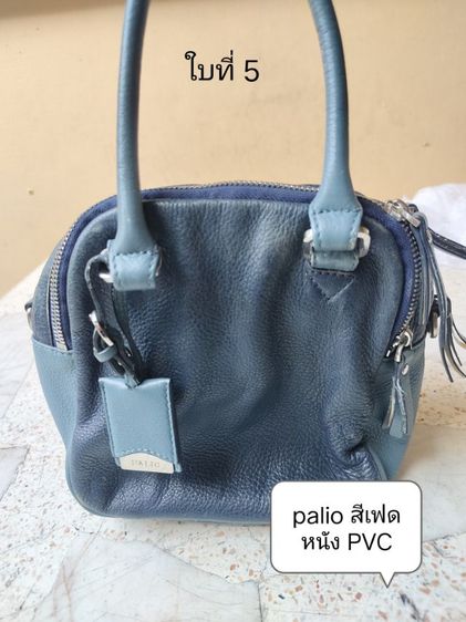 กระเป๋าสะพาย ถือได้ สภาพมือสอง รูปที่ 5