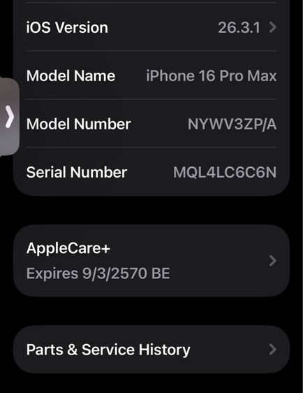 iPhone 16 pro max 256GB Apple care 1Y bat 100 79 cycle รูปที่ 9