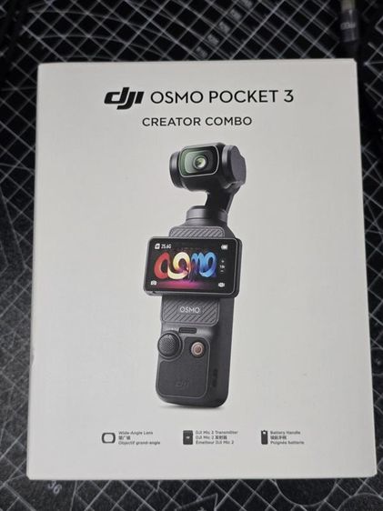 DJI OSMO Pocket 3 - Creator Combo รูปที่ 5