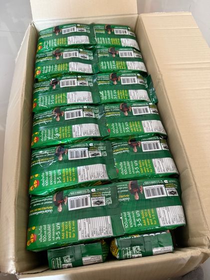 ปลานิลป่นฟรีซดายของเเซ่บไมค์  รูปที่ 2