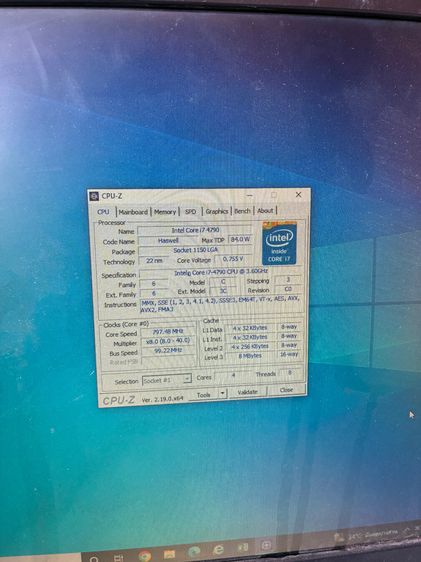 ยกเคส พร้อมใช้งาน HP  I7 4790  แรม 8 G ฮาร์ดดิส 2000 G การ์ดจอ 1G DDR3 รูปที่ 5