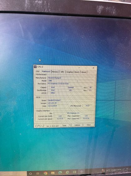 ยกเคส พร้อมใช้งาน HP  I7 4790  แรม 8 G ฮาร์ดดิส 2000 G การ์ดจอ 1G DDR3 รูปที่ 6