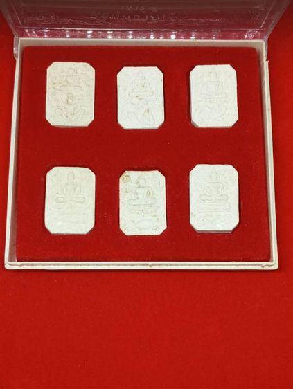 พระผงหลวงพ่อปาน วัดบางนมโค จังหวัดอยุธยา 27 มีนาคม 2536 พิธีพุทธาภิเษกเสาร์ 5 รูปที่ 2