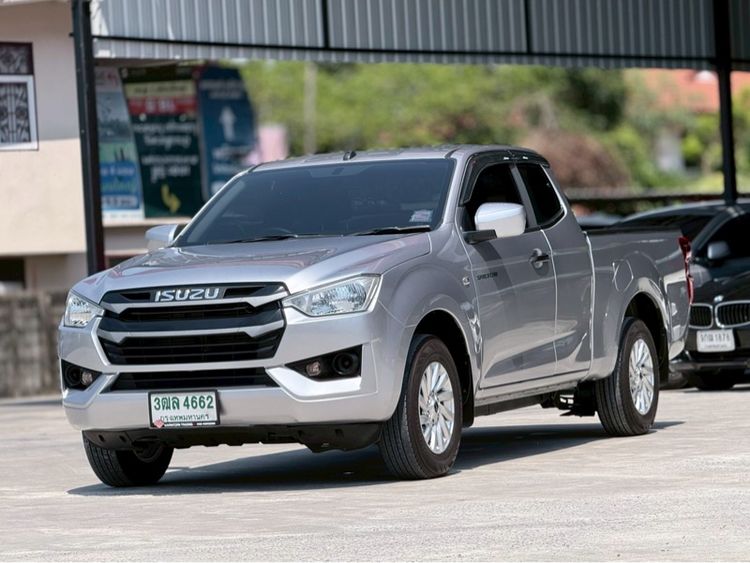รถ Isuzu D-MAX 1.9 L สี เทา