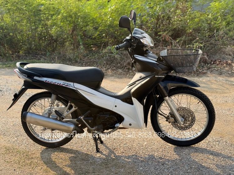Wave 110i รถสวย รถจบ เครื่องดี ภาษีเต็ม ชุดโอนครบ รูปที่ 5