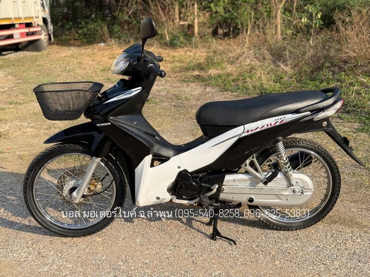 Honda 2010 Wave 110i รถสวย รถจบ เครื่องดี ภาษีเต็ม ชุดโอนครบ