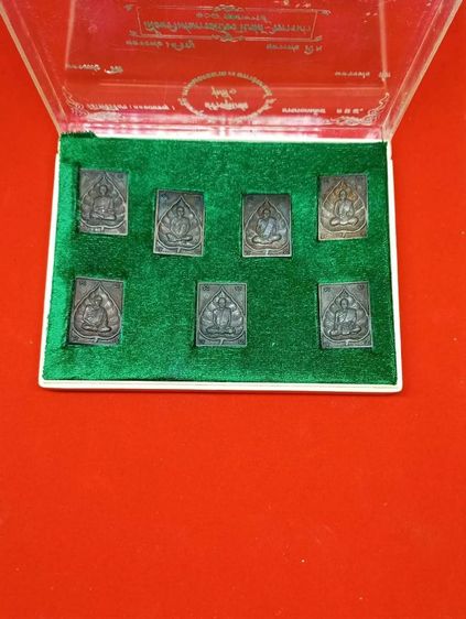 วัดโพธิ์เรียง บางกอกน้อย กทม รุ่นสร้างอุโบสถ รุ่น 1 รูปที่ 2