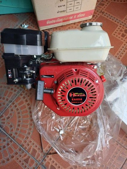 เครื่องยนต์เบนซินเล็ก honata รูปที่ 6