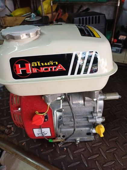 เครื่องยนต์เบนซินเล็ก honata รูปที่ 2