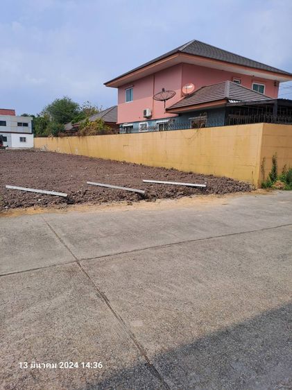 ที่ดินเปล่า รูปที่ 4