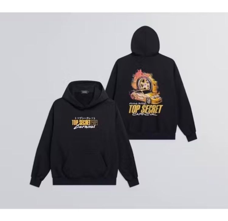 เสื้อฮูต