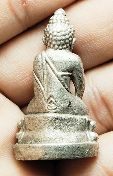 พระกริ่งปี17 รูปที่ 3