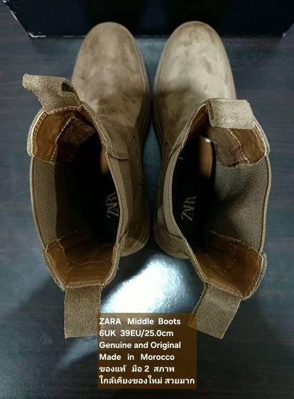 ZARA Middle Boots, Unisex 39EU(25.0cm) Original Made in Morocco ของแท้ มือ 2 สภาพใกล้เคียงของใหม่, รองเท้าบู้ท ZARA หนังแท้ พื้นเต็ม สวยมาก รูปที่ 16