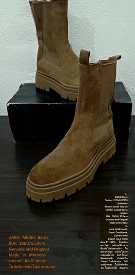 ZARA Middle Boots, Unisex 39EU(25.0cm) Original Made in Morocco ของแท้ มือ 2 สภาพใกล้เคียงของใหม่, รองเท้าบู้ท ZARA หนังแท้ พื้นเต็ม สวยมาก