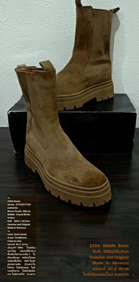 ZARA Middle Boots, Unisex 39EU(25.0cm) Original Made in Morocco ของแท้ มือ 2 สภาพใกล้เคียงของใหม่, รองเท้าบู้ท ZARA หนังแท้ พื้นเต็ม สวยมาก รูปที่ 2