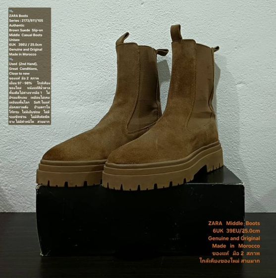 ZARA Middle Boots, Unisex 39EU(25.0cm) Original Made in Morocco ของแท้ มือ 2 สภาพใกล้เคียงของใหม่, รองเท้าบู้ท ZARA หนังแท้ พื้นเต็ม สวยมาก รูปที่ 5