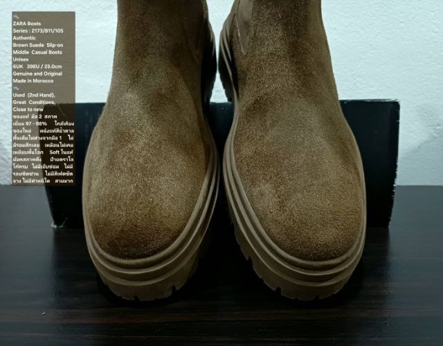 ZARA Middle Boots, Unisex 39EU(25.0cm) Original Made in Morocco ของแท้ มือ 2 สภาพใกล้เคียงของใหม่, รองเท้าบู้ท ZARA หนังแท้ พื้นเต็ม สวยมาก รูปที่ 7
