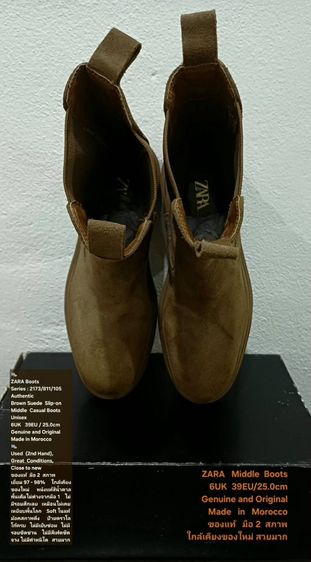 ZARA Middle Boots, Unisex 39EU(25.0cm) Original Made in Morocco ของแท้ มือ 2 สภาพใกล้เคียงของใหม่, รองเท้าบู้ท ZARA หนังแท้ พื้นเต็ม สวยมาก รูปที่ 8