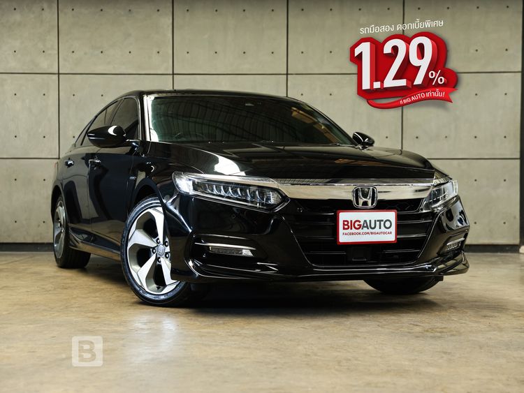 Honda Accord 2020 2.0 Hybrid Tech Sedan ไฮบริด ไม่ติดแก๊ส เกียร์อัตโนมัติ ดำ