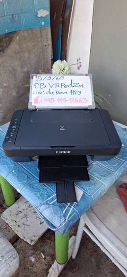 ขาย Canon E400 Pixma รูปที่ 5