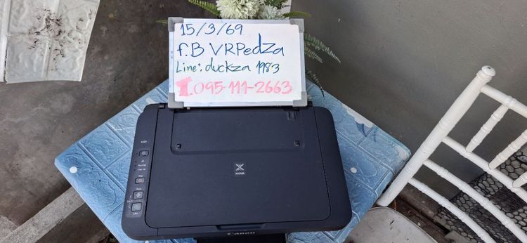 พริ้นเตอร์อิงค์เจ็ทมัลติฟังก์ชั่น ขาย Canon E400 Pixma