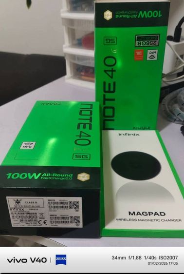 infinix Note 40 pro plus 5g รูปที่ 9