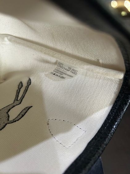 กระเป๋า Longchamp รูปที่ 5