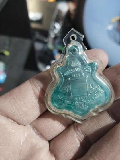 หลวงพ่อคง รุนโบสถ์สะเทือน ปี2542 รูปที่ 2