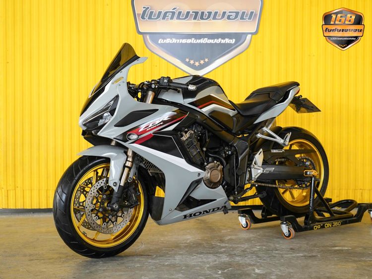 HONDA CBR 650 R จดทะเบียนปี 2021 ฟรีดาวน์ออกรถใช้เงิน 0 บาท รูปที่ 5