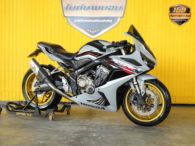 HONDA CBR 650 R จดทะเบียนปี 2021 ฟรีดาวน์ออกรถใช้เงิน 0 บาท รูปที่ 4