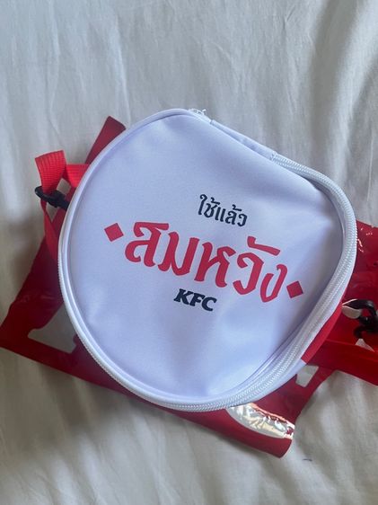 กระเป๋า KFC limited  รูปที่ 2