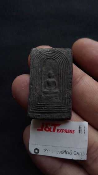 พระกำแพงแก้วหลวงพ่อจงวัดหน้าต่างนอกสุดยอดหายากมากพุทธคุณไม่ต้องพูดถึงขนาดปืนจ่อยิงคนห้อยพระรุ่นนี้ปืนยิงไม่ออกเคยลงข่าวหน้า1มาแล้ว