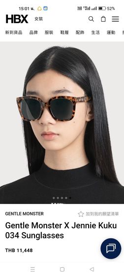 แว่นกันแดด Gentle Monster แท้ สภาพสวยๆ รูปที่ 12