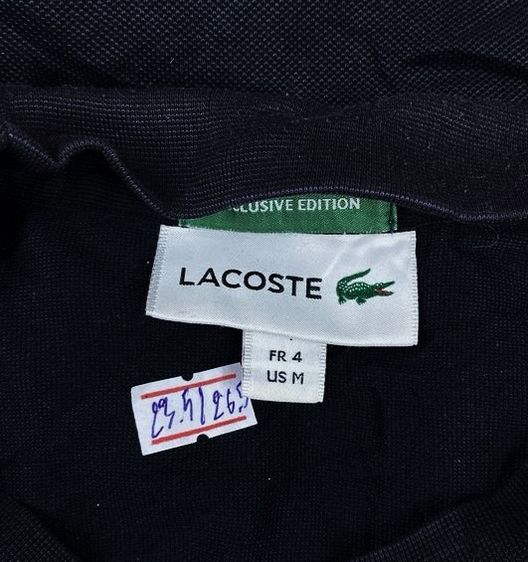 LACOSTE Men's Crew Neck Cotton Knit T-Shirt รูปที่ 2