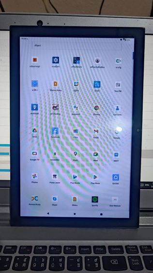 Tablet AIWA JA2 10.1 นิ้ว WIFI สภาพสวย รูปที่ 3