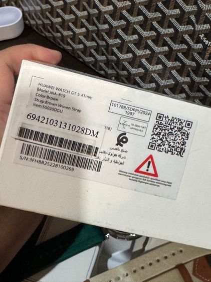 Huawei watch  GT5 41mm มีประกันศูนย์ปีหน้า รูปที่ 4
