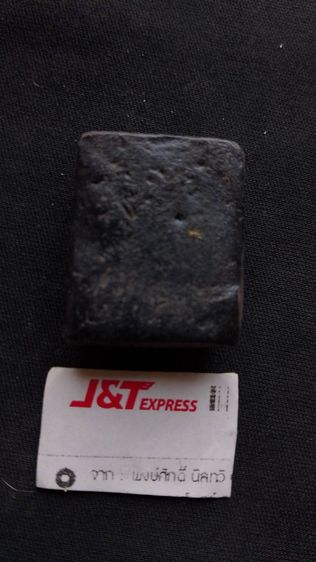 พระปิดตาวัดโพธิ์สามารถคุ้มครองเจ้าของให้แคล้วคลาดปลอดภัยจากอันตรายทั้งหลายทั้งปวงได้ รูปที่ 3