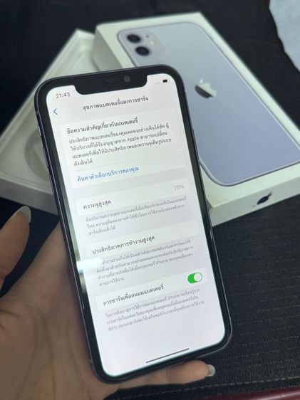 Iphone11 64gb🍇✨ศูนย์ไทย เดิมๆไม่เคยซ่อม สวยๆ รูปที่ 8