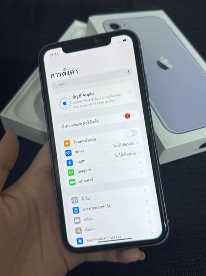 Iphone11 64gb🍇✨ศูนย์ไทย เดิมๆไม่เคยซ่อม สวยๆ รูปที่ 9