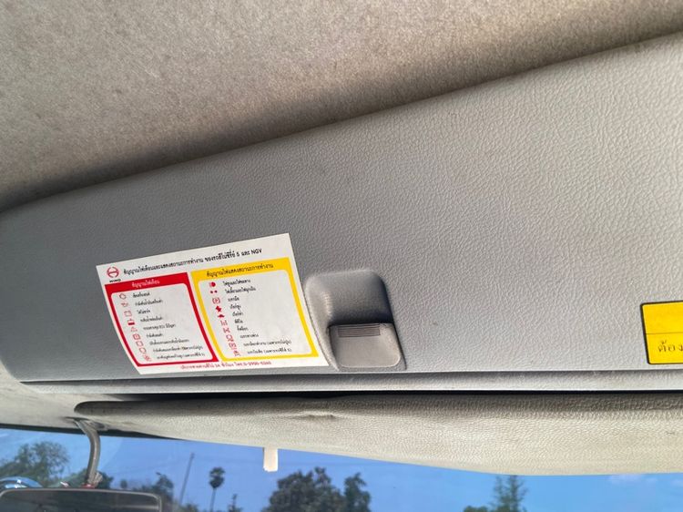 HINO FM1J 260แรงปี53 สิบล้อหัวลาก2เพลา รูปที่ 15