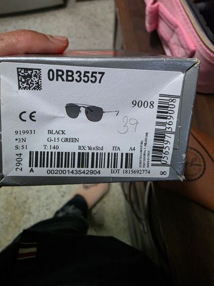 Ray-Ban แว่นตากันแดด แว่นตาRay Banแท้💯📌📌