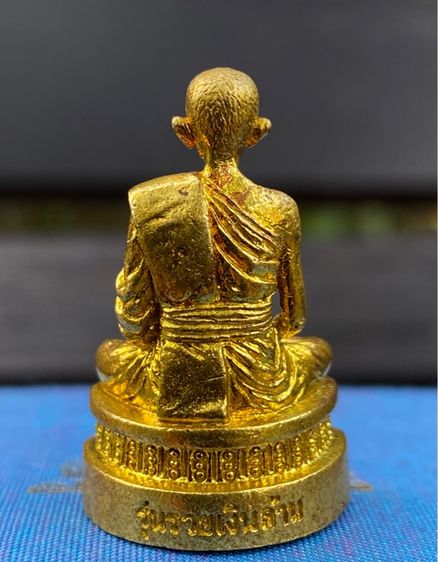 หล่อหลวงพ่อรวย วัดตะโก ปี 58 เนื้อกะไหล่ทอง( ตอกโค๊ตเลขไทย) รูปที่ 2