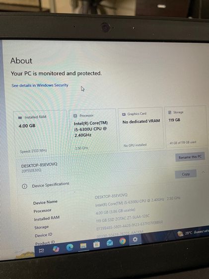 Lenovo ThinkPad 260x SSD 128 รูปที่ 7