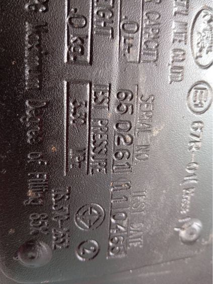 ถังแก๊ส รูปที่ 6